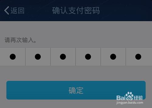 tp钱包网址、tplink管理员官网
