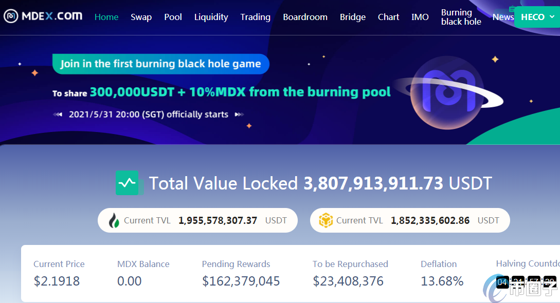 metamask下载钱包、metamask钱包安卓下载
