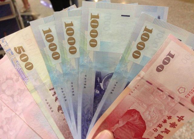 法定货币有哪些、法定货币有哪些种类
