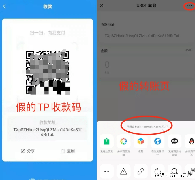 tp钱包官网、oppo官方官网首页