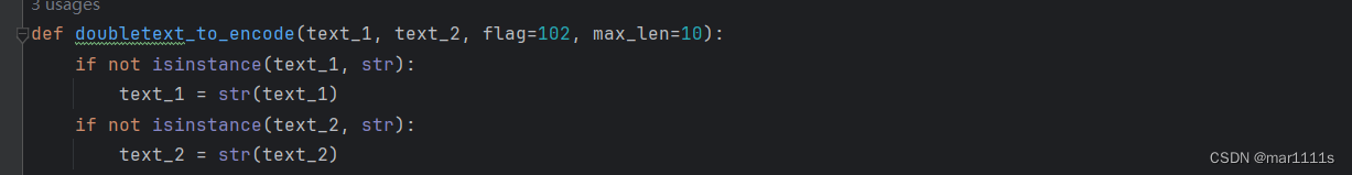tokenizer.encode_plus(、tokenizerencode_plus