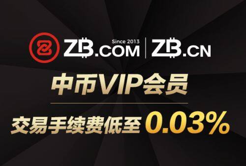 关于虚拟币交易违法吗2023的信息