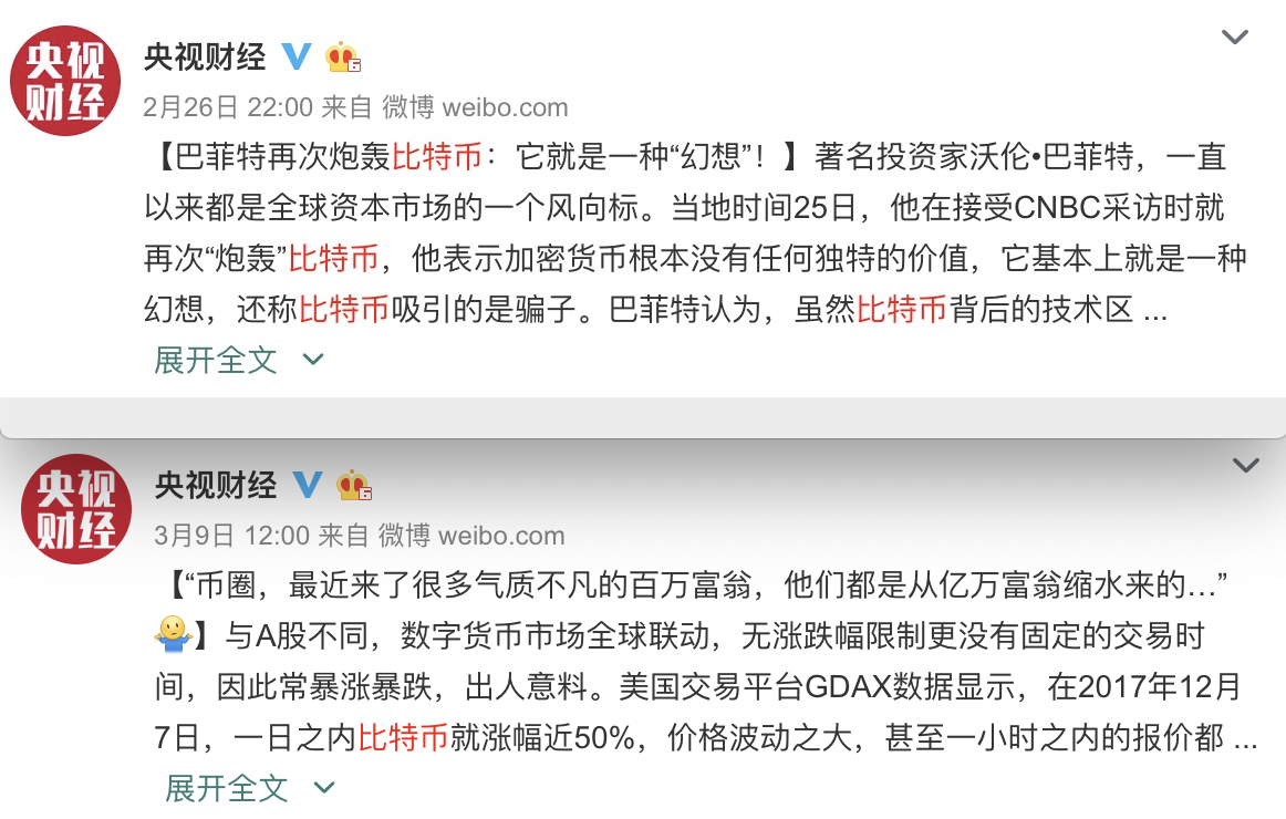 虚拟币跑路前兆是什么、虚拟币平台跑路了怎么办