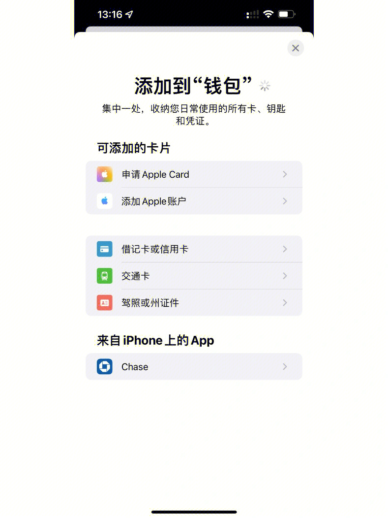 tb钱包app下载、tp钱包app下载安装
