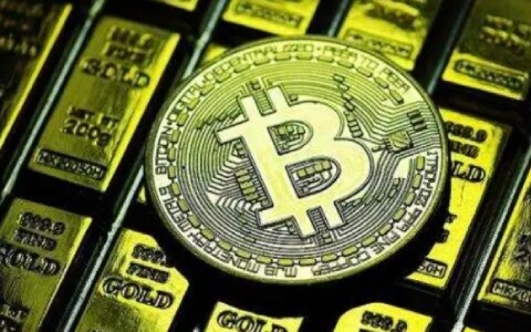 usdt价格有几种、usdt价格最低多少