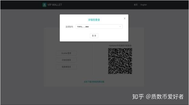 冷钱包热钱包区别知乎、冷钱包和热钱包怎么区分的?