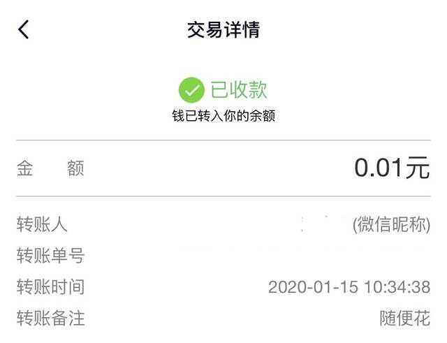 冷钱包怎么转账给别人、如何把冷钱包转到另一个冷钱包
