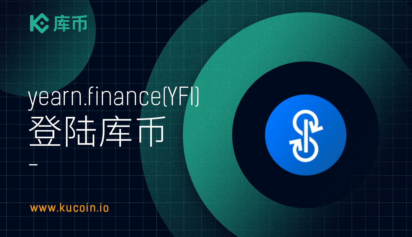 关于itokenwallet转trc20需要手续费吗的信息