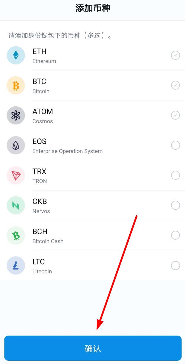 im钱包公测版下载地址、im钱包官网tokenim
