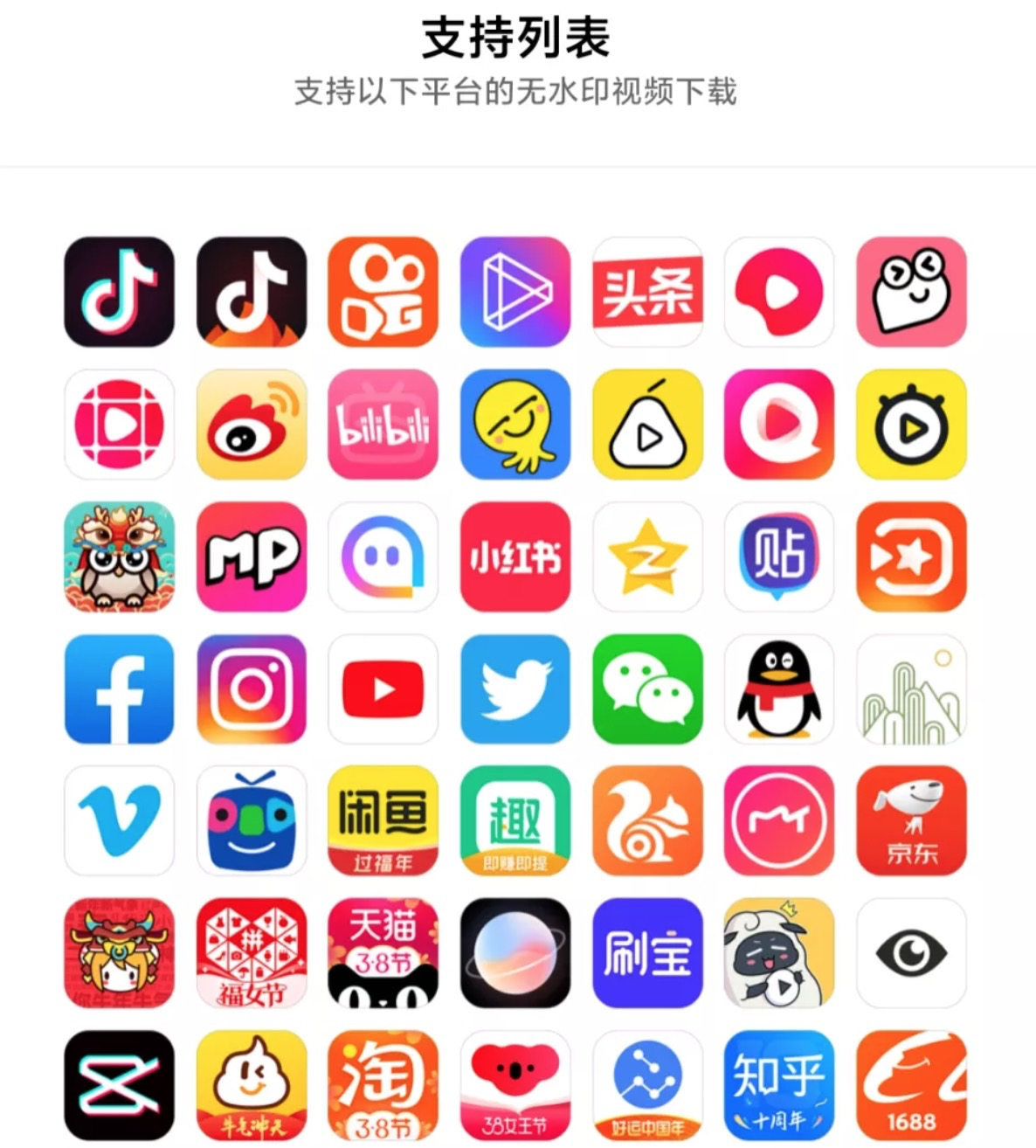 冷钱包app官网下载安卓的简单介绍