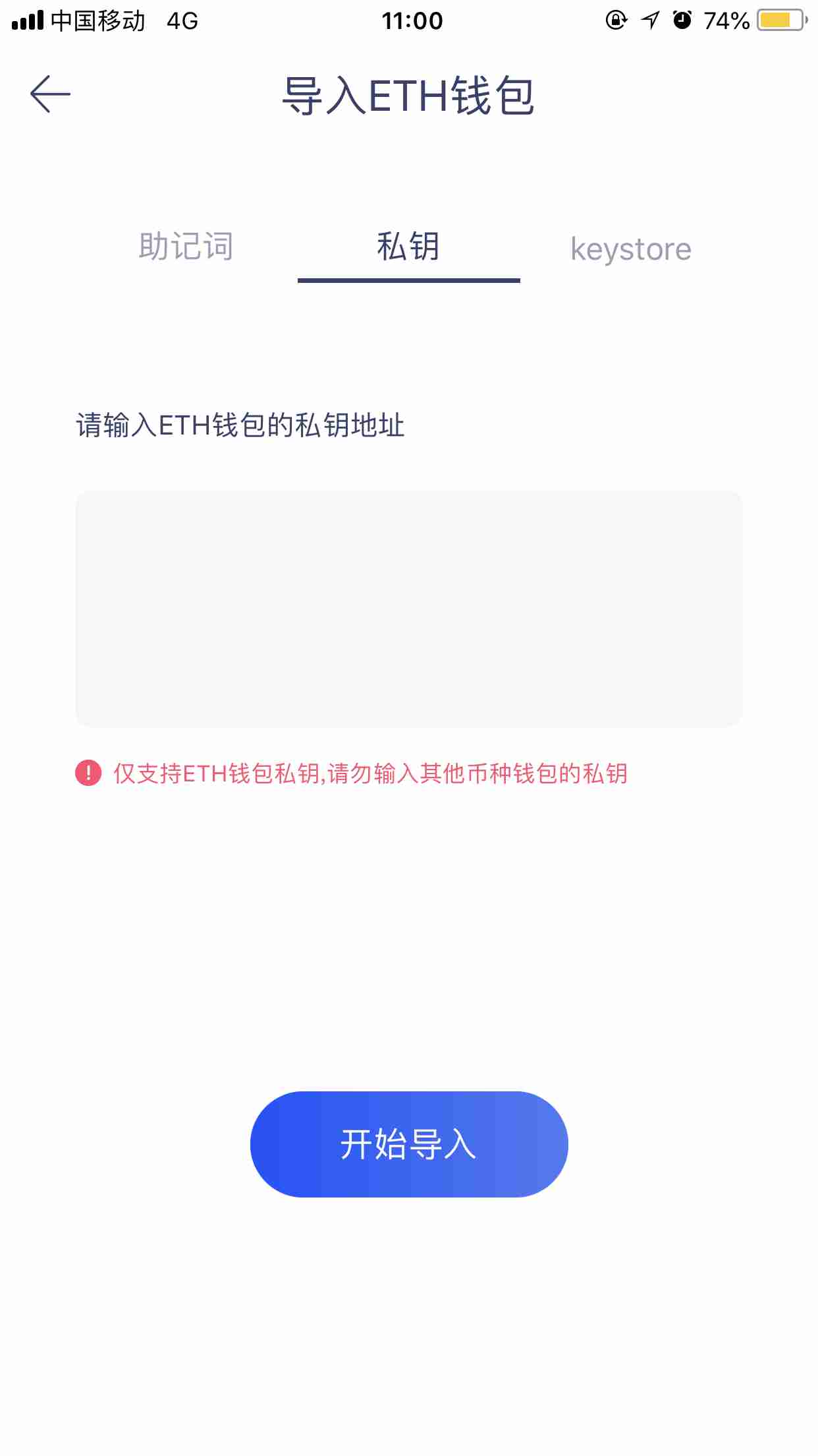 虚拟币钱包app怎么通过钱包找到、虚拟币钱包app怎么通过钱包找到手机号