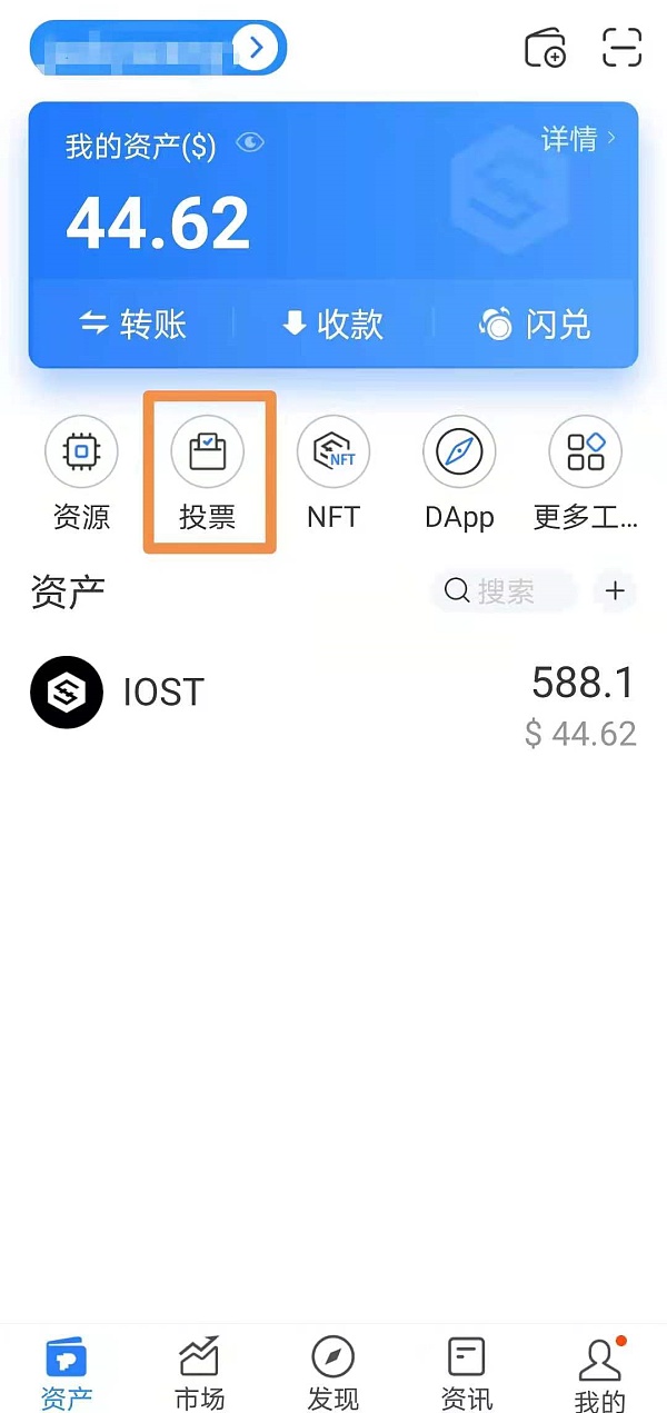 tokenpocket钱包被盗、token pocket钱包被盗