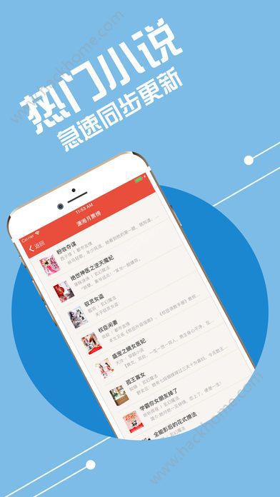 热拉改名叫什么了、热拉app最新版安卓版