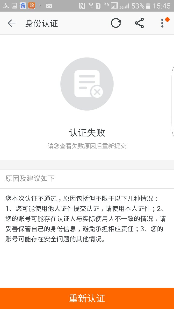 imtoken钱包官网上不去、imtoken钱包钱怎么会没有了