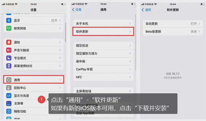 不能下载app如何解决、华为不能下载app如何解决