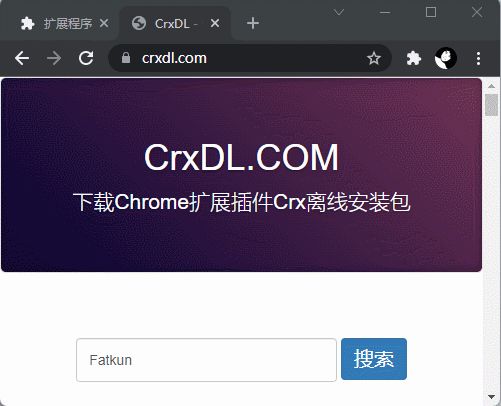 chrome浏览器安装教程、chrome浏览器怎么安装插件