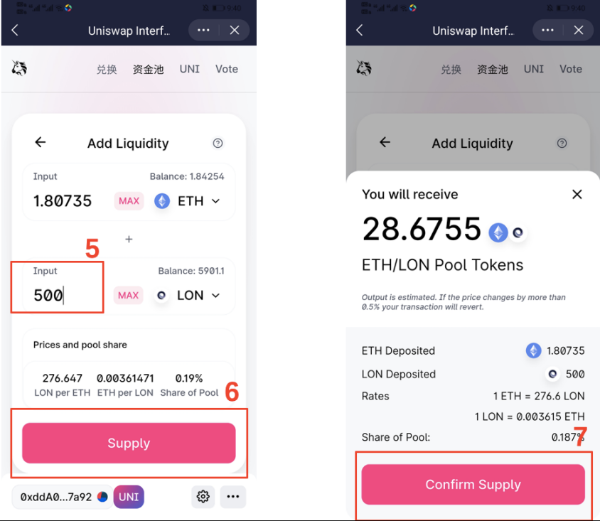 imtoken看不到收益、imtoken钱包看不到eth