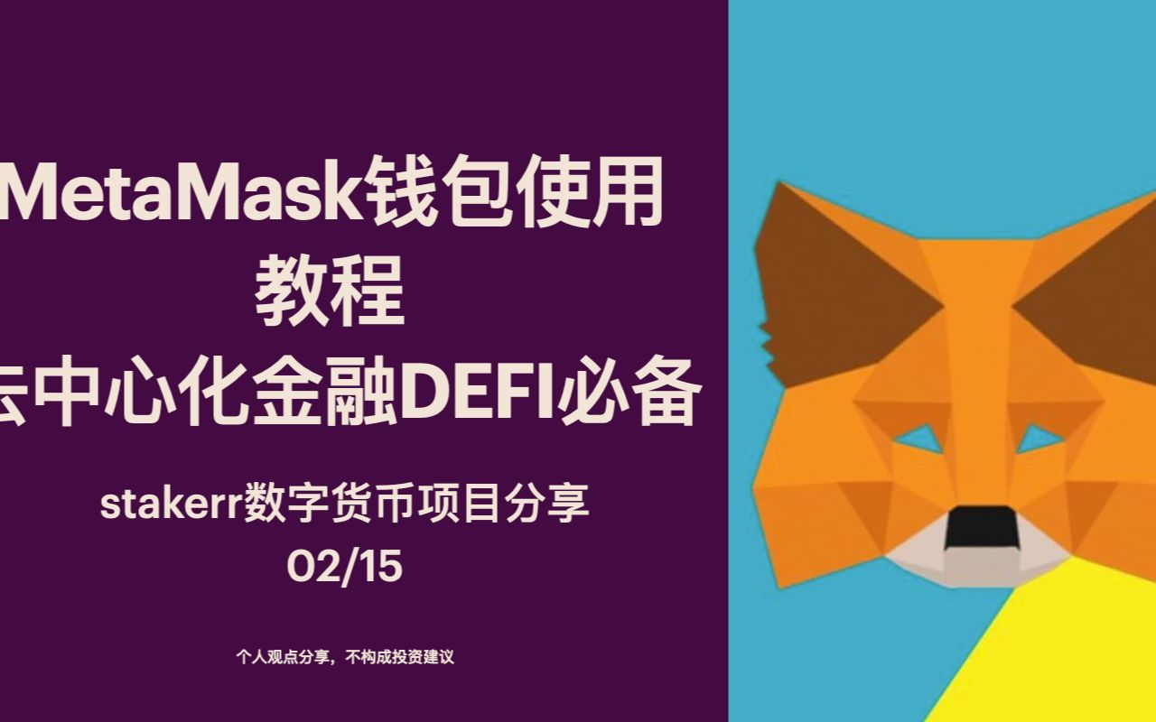 imtoken官网最新版本下载、imtoken官网下载283