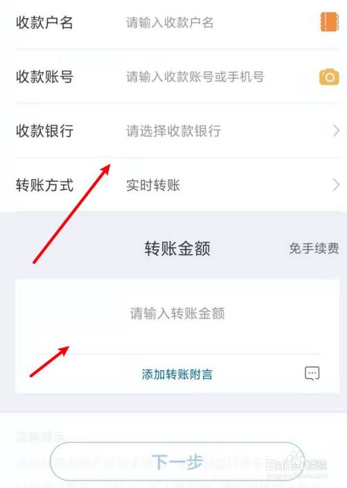 导入的冷钱包的钱怎么转出来、如何把冷钱包转到另一个冷钱包
