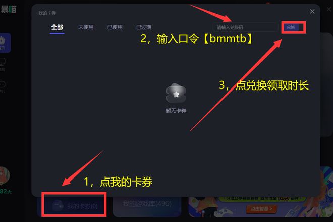 tb钱包转账合同错误怎么办理退款手续的简单介绍