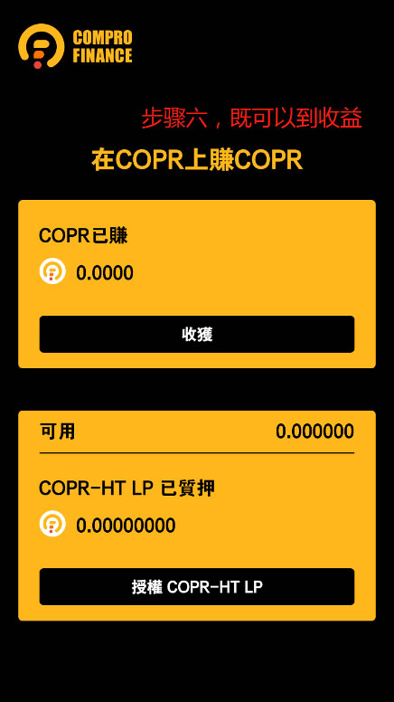 PT钱包何时能开网、pt数字钱包最新情况