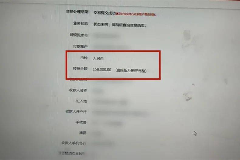 tp钱包被盗币能追回吗、tp钱包被多签了怎么解决