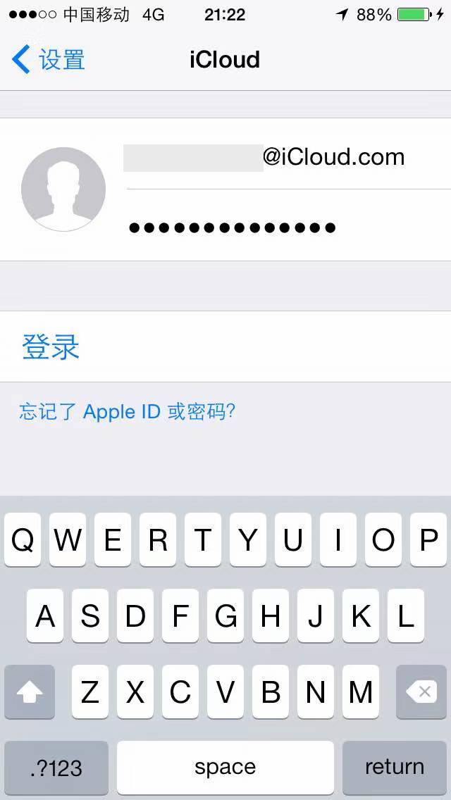 苹果手机怎么登陆icloud、苹果手机怎么登陆icloud邮箱