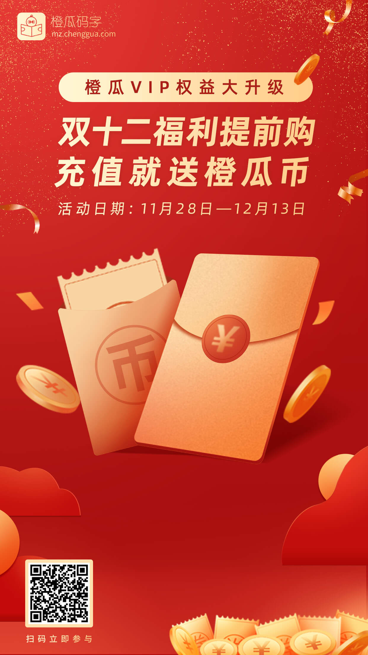 im钱包闪兑、im钱包闪兑上限是多少