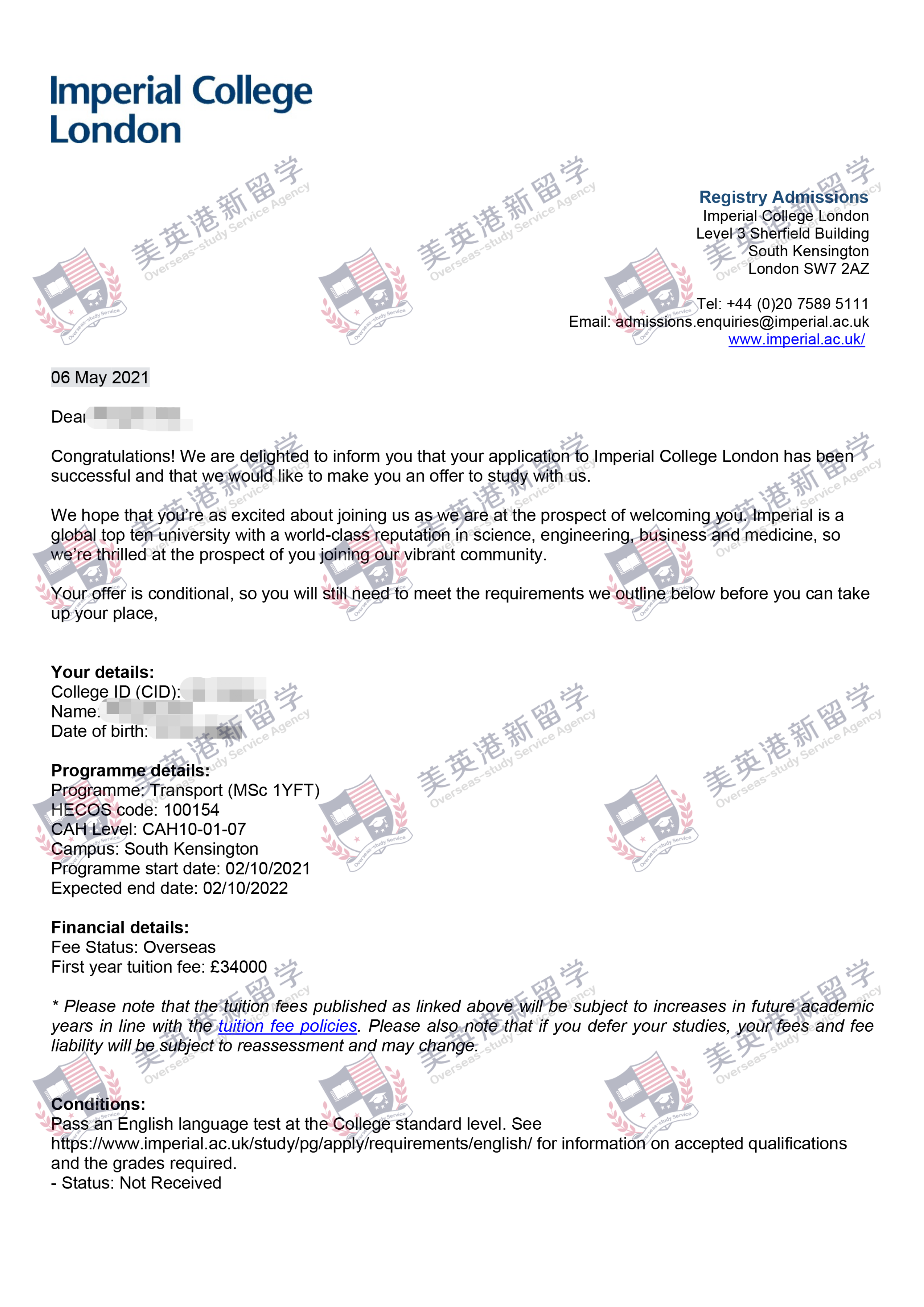 srtp官网、srtp官网怎么进