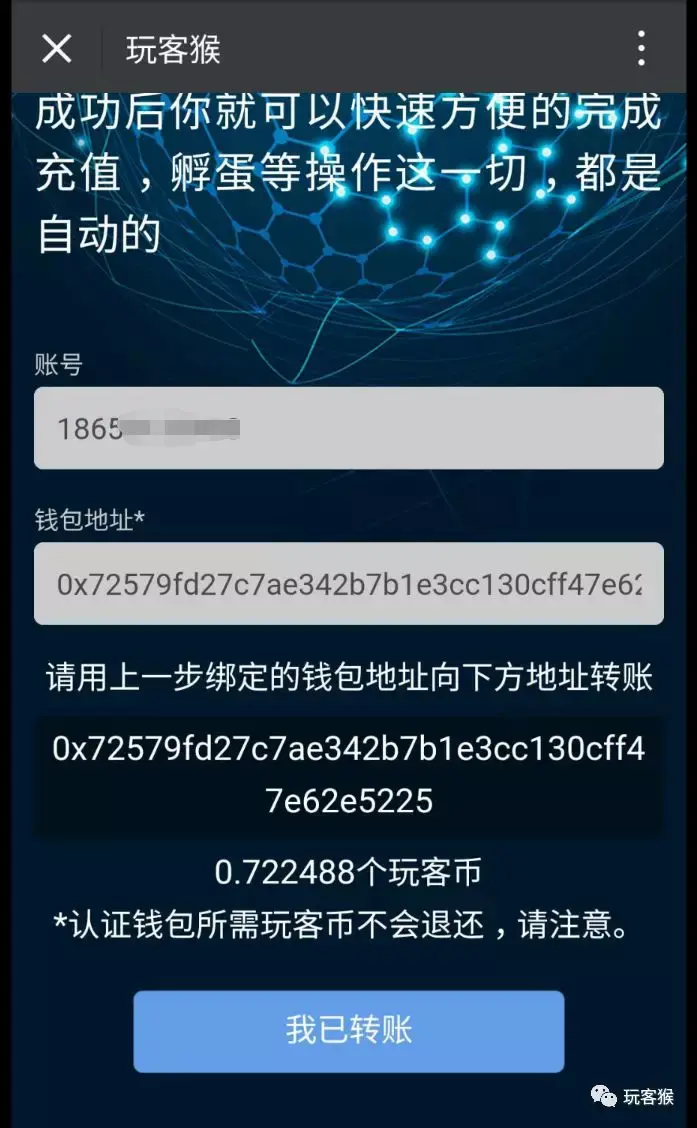 tb钱包下载地址在哪找到的、tb钱包下载地址在哪找到的啊