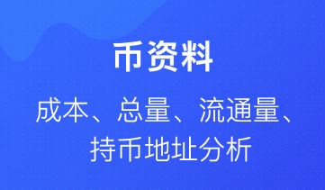 mytoken下载、mytoken官网下载20