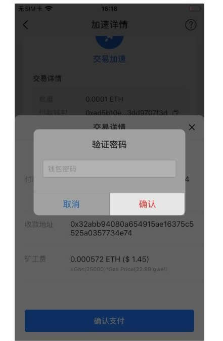 TP钱包没了、tp钱包怎么找回