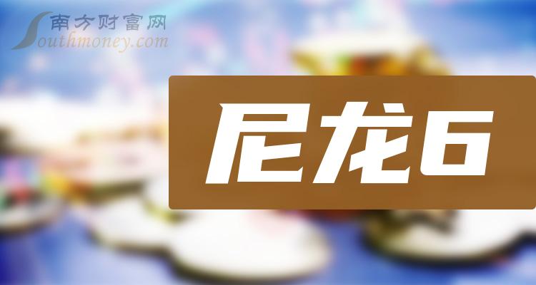 关于plus钱包又要开了20207月份有新的报道吗是真的吗的信息