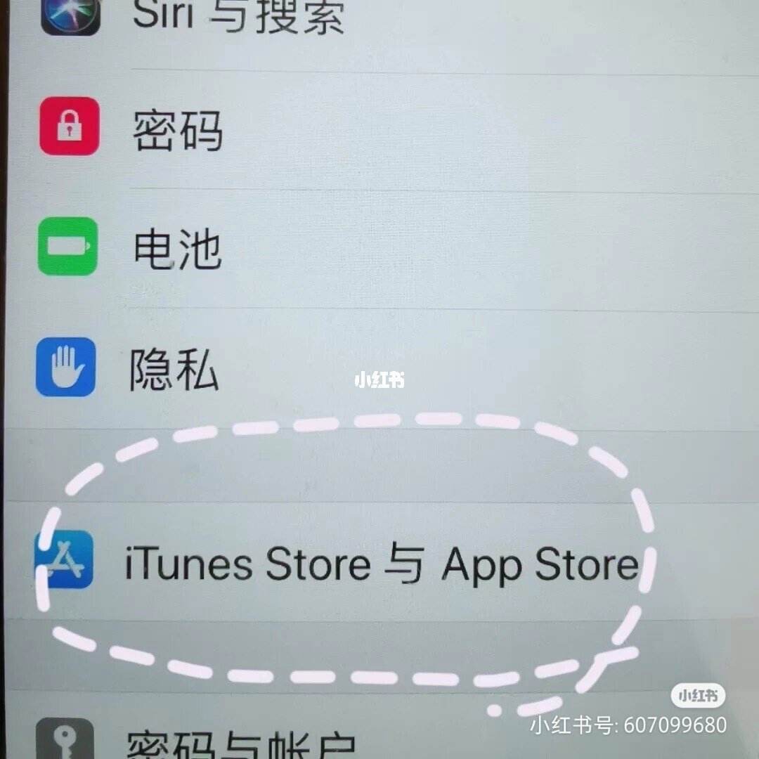 苹果不能下载软件是什么问题、苹果不能下载软件了怎么回事?