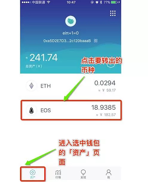 关于Tokenim钱包官网app如何下载的信息