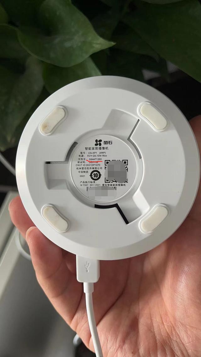 萤石监控验证码忘了怎么办、萤石云监控验证码忘了怎么办