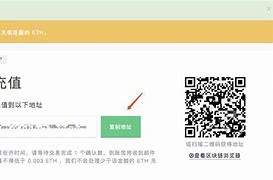 imtoken转账一直等待打包、imtoken转账显示server