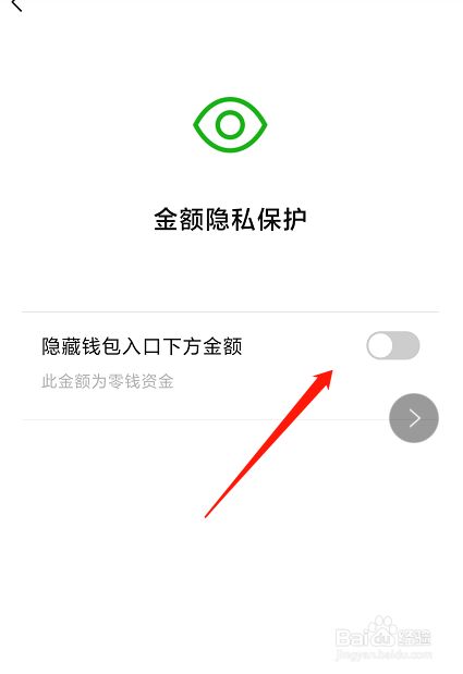 小狐狸钱包怎么取消授权、小狐狸钱包取消授权怎么取消