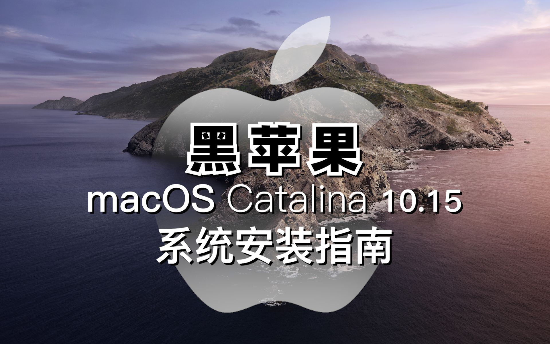 ios下载安装、苹果手机官网ios下载安装