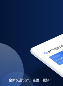 欧意交易所app官方下载安装、欧意交易所app官方下载安装新版本
