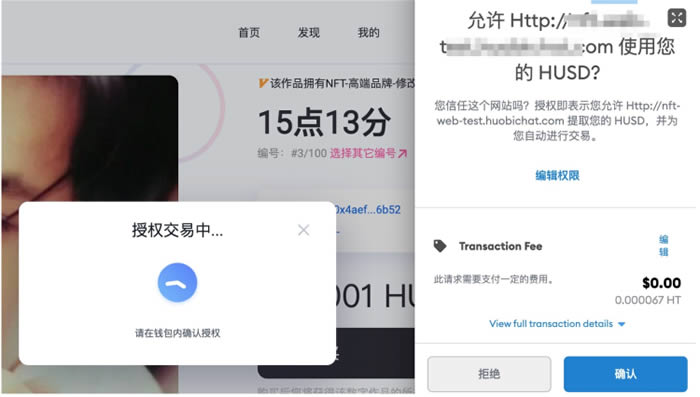 小狐狸钱包怎么充钱、小狐狸钱包怎么充钱需要选择地区