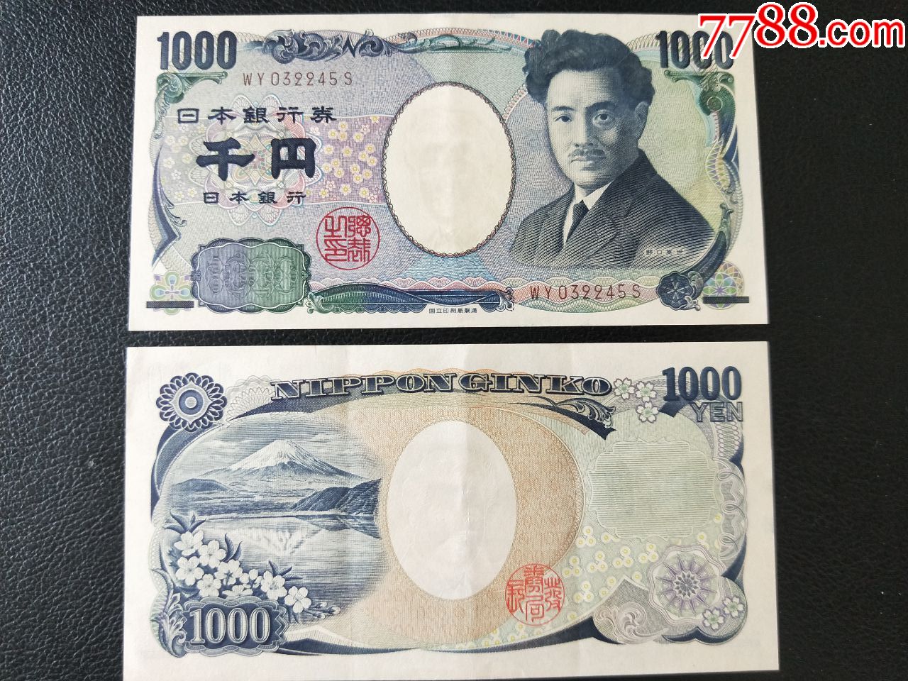 PDN是什么币、pdn是pi的分叉币吗
