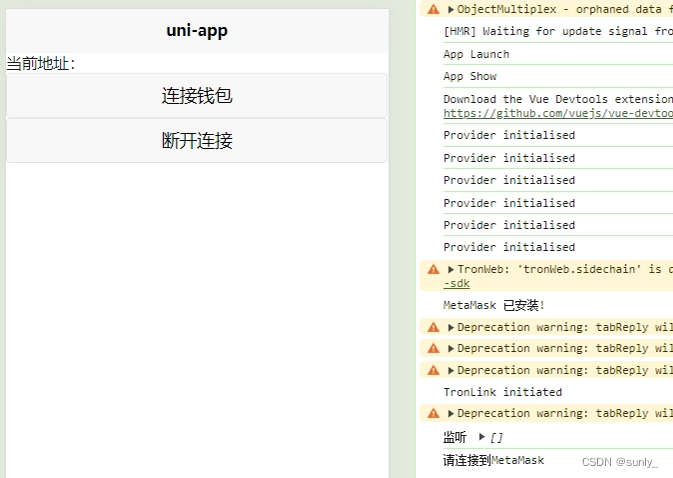 小狐狸钱包app官网最新版本5.40、小狐狸钱包app官网最新版本596