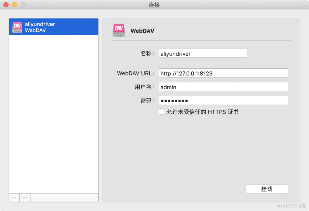 包含token和refreshtoken的词条