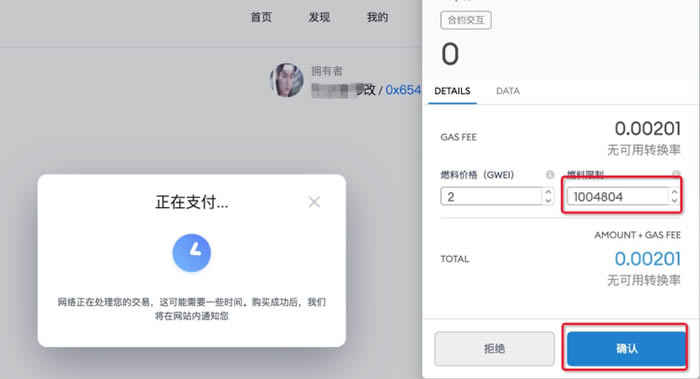 小狐狸钱包闪退解决方法是什么意思呀、小狐狸钱包闪退解决方法是什么意思呀苹果