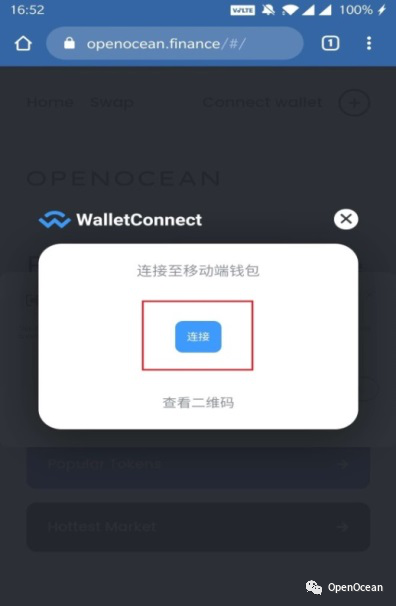 im钱包怎么买eth、imtoken冷钱包官方下载