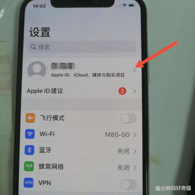 苹果手机下载不了怎么回事、苹果手机下载不了怎么回事,上面显示付款失败