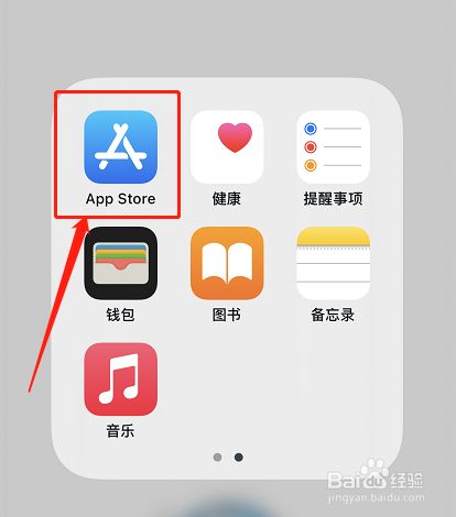 欧意交易所苹果怎么下载、欧意交易所苹果怎么下载app
