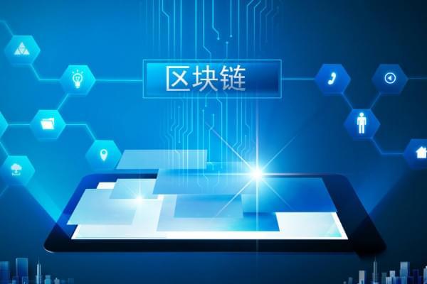 多链钱包的特点、多链钱包是什么意思