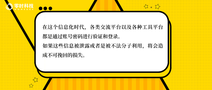 IMtoken钱包、imtoken钱包免费